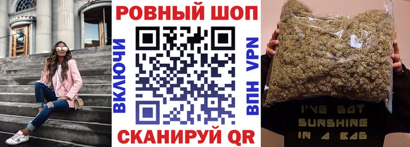 Купить наркоту Няндома Cocaine СОЛЬ ГАШ АМФЕТАМИН Меф мяу мяу