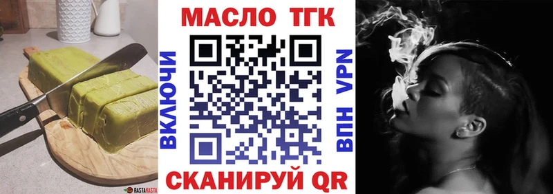 Canna-Cookies марихуана  Няндома 