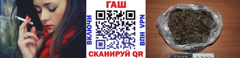 Гашиш Изолятор сколько стоит Няндома