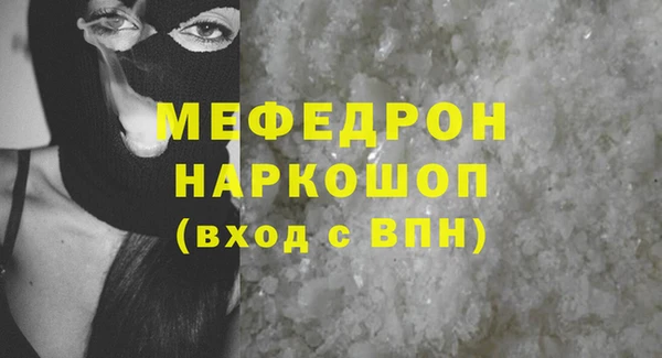 марки nbome Белоозёрский