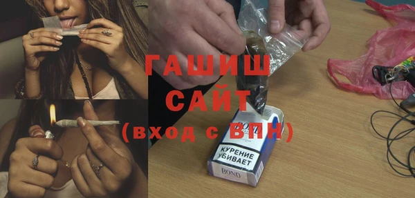 марки nbome Белоозёрский