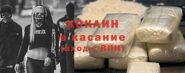 марки nbome Белоозёрский