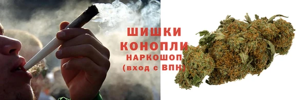 марки nbome Белоозёрский