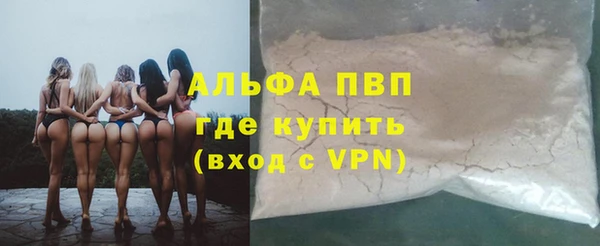 марки nbome Белоозёрский
