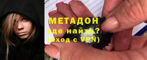 марки nbome Белоозёрский