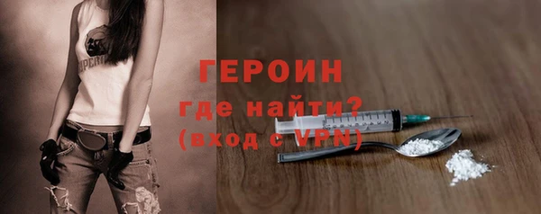 MESCALINE Беломорск