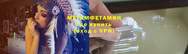 марки nbome Белоозёрский