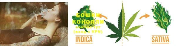 MESCALINE Беломорск
