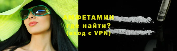 марки nbome Белоозёрский