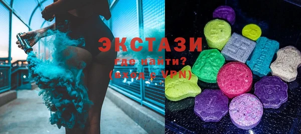 марки nbome Белоозёрский