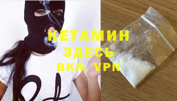марки nbome Белоозёрский