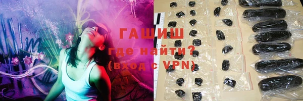 марки nbome Белоозёрский