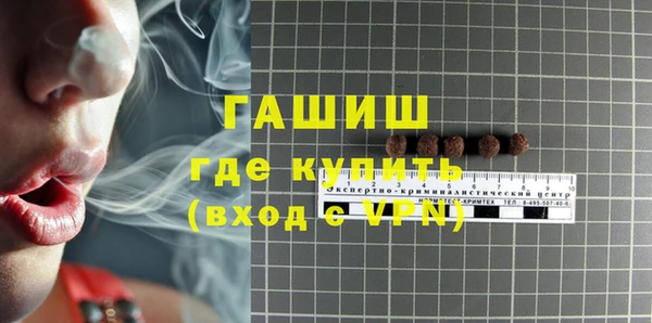 марки nbome Белоозёрский