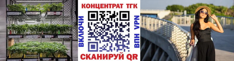 гидра онион  Няндома  Дистиллят ТГК вейп 
